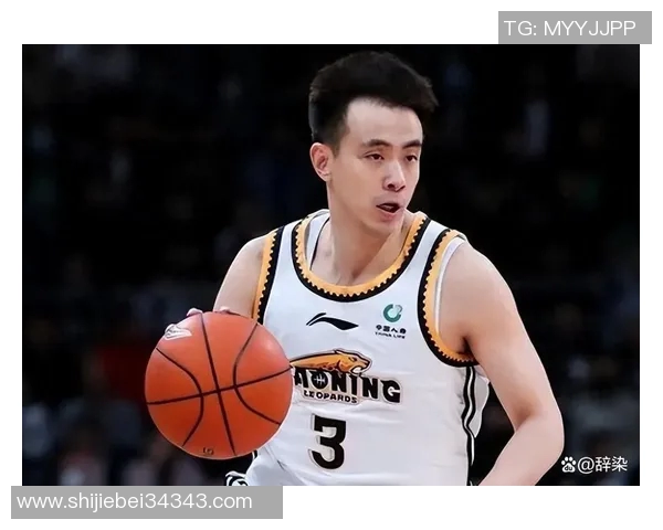 赵继伟因个人原因缺席比赛，队友表示理解和支持